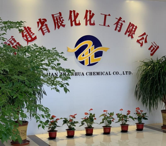 展化化工丨過硫酸鈉——爲土壤修複行業添磚加瓦 展化化工丨過硫酸鈉——爲土壤修複行業添磚加瓦