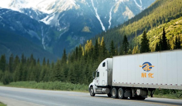 Zhanhua Chemical strives to shape a national brand of persulfate