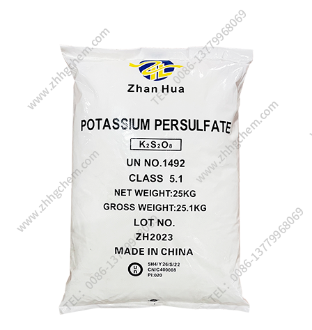 POTASSIUM PERSULFATE