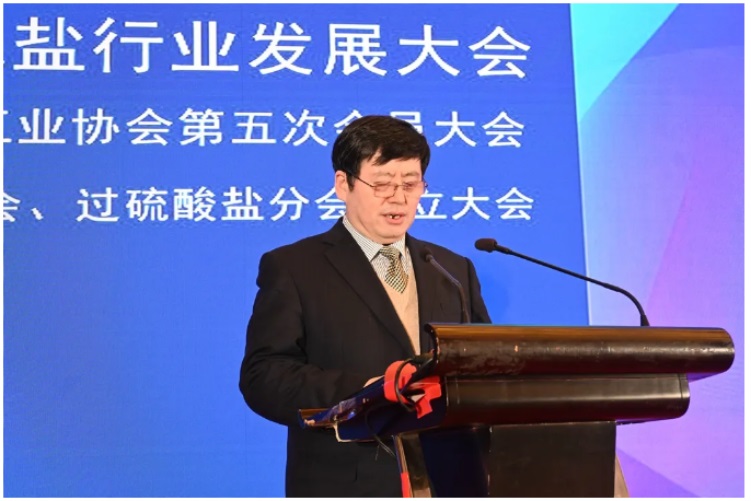 無機鹽行業“一起向未來”:更綠 更高 更強 無機鹽行業“一起向未來”:更綠 更高 更強