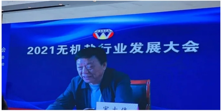 無機鹽行業“一起向未來”:更綠 更高 更強 無機鹽行業“一起向未來”:更綠 更高 更強