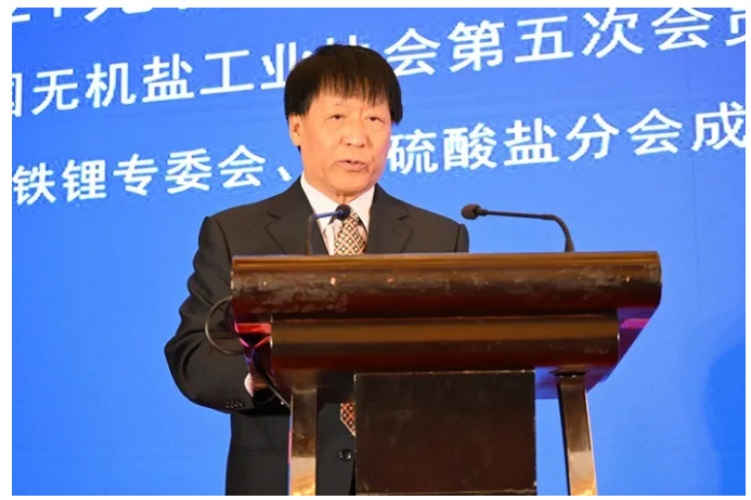 無機鹽行業“一起向未來”:更綠 更高 更強 無機鹽行業“一起向未來”:更綠 更高 更強