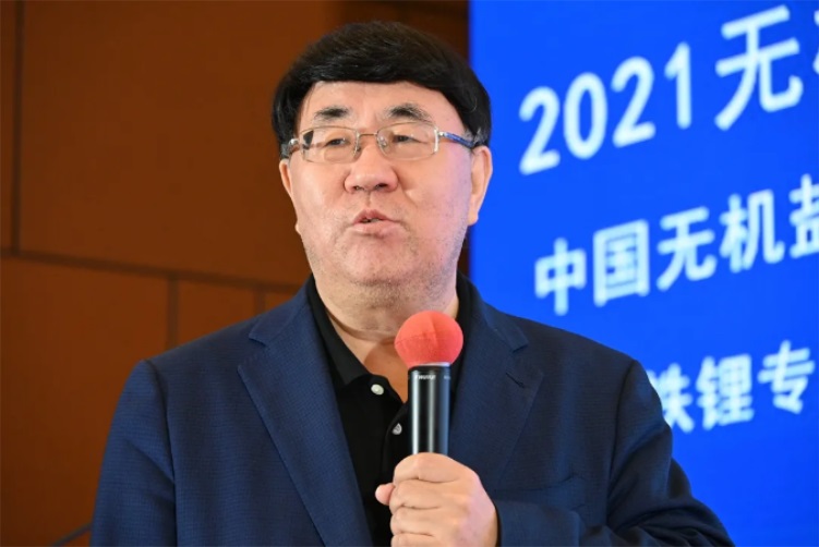 無機鹽行業“一起向未來”:更綠 更高 更強 無機鹽行業“一起向未來”:更綠 更高 更強