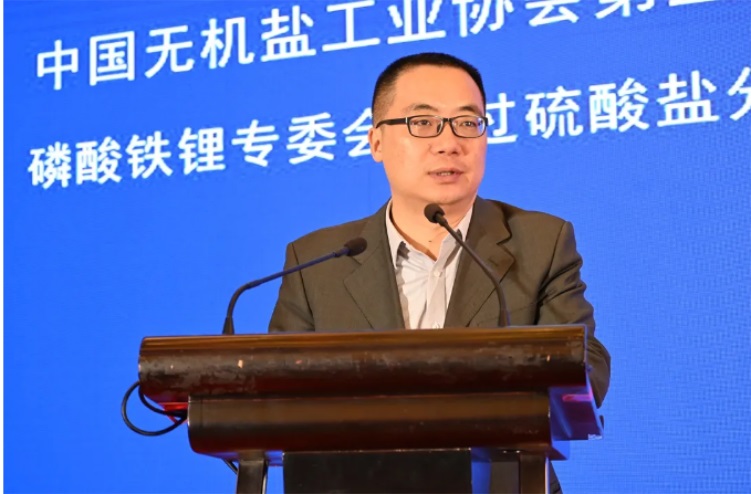 無機鹽行業“一起向未來”:更綠 更高 更強 無機鹽行業“一起向未來”:更綠 更高 更強