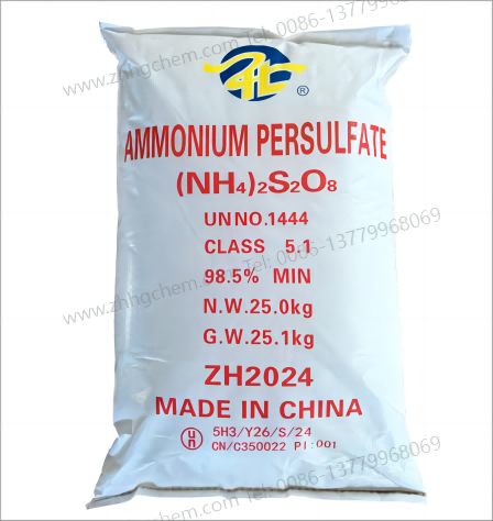 AMMONIUM PERSULFATE