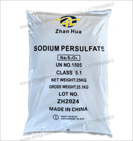 SODIUM PERSULFATE