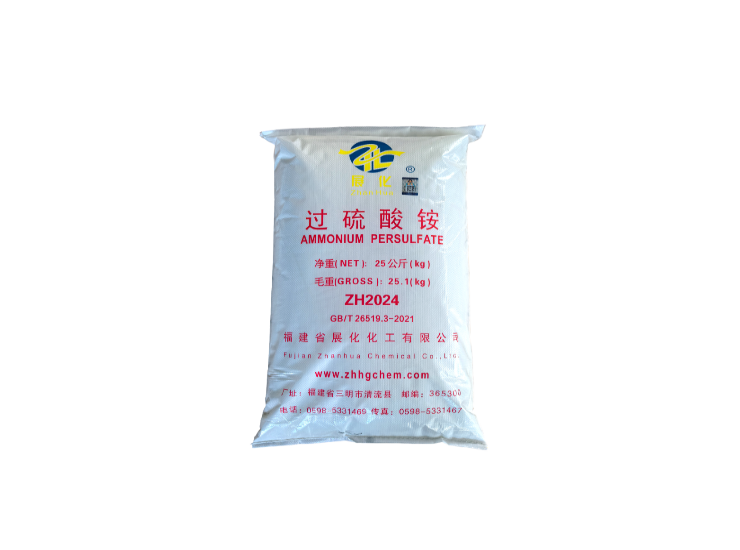 過硫酸铵