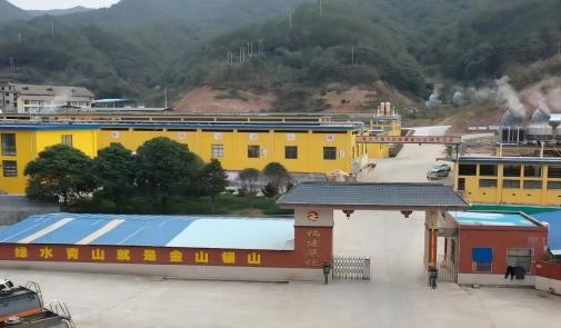 【清企高質量發展】二十載循山而行綻放璀璨之光